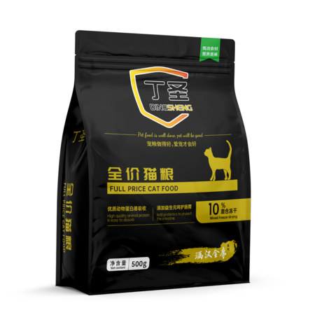 满汉全席全价猫粮0.5kg