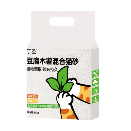 豆腐木薯混合猫砂2.5kg