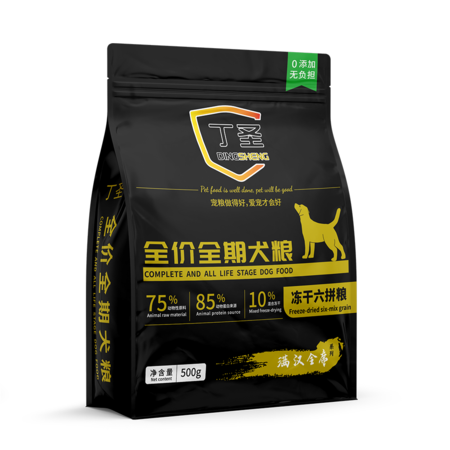 满汉全席全价犬粮0.5kg