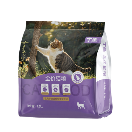 全价猫粮2.5kg